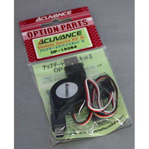 キーエンス アップデートデバイスキットII　OP-16054