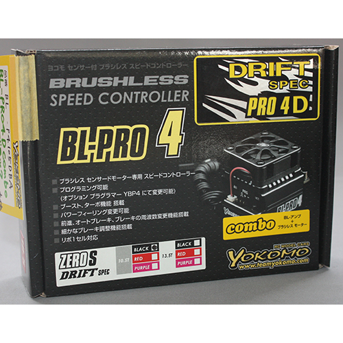 ヨコモ BL-P4105DBA BL-PRO4 ESC+ZERO-Sドリフト10.5T(ブラック) コンボセット