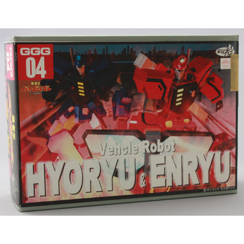 アトリエ彩 水竜&炎竜(未組み立て・未塗装キット)