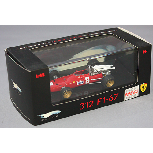 マテル 1/43 フェラーリ 312 F1-67