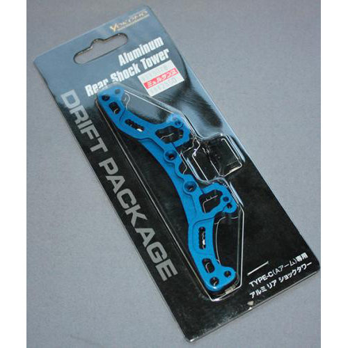 ヨコモ ドリフト タイプC用 アルミ製 リヤ ショック タワー D-085