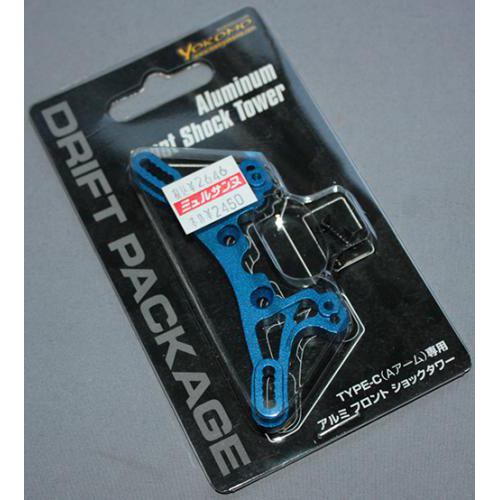 ヨコモ ドリフト タイプC用 アルミ製 フロント ショック タワー D-084