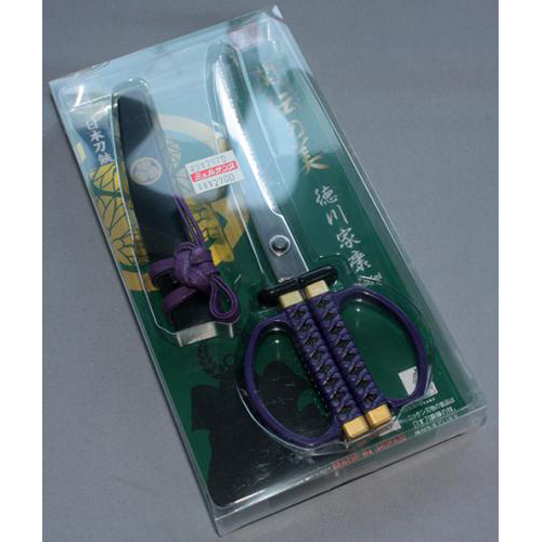 日本刀はさみ 徳川家康モデル