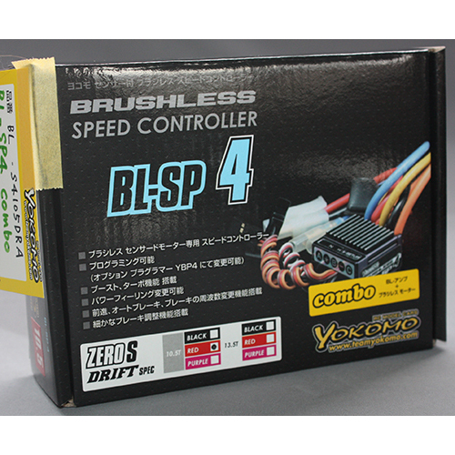 ヨコモ BL-S4105DRA BL-SP4 ESC+ZERO-Sドリフト 10.5T(レッド) アソートセット