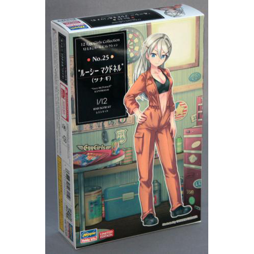 ハセガワ 1/12 たまごガールズコレクション No.25 ルーシー マクドネル`(ツナギ)