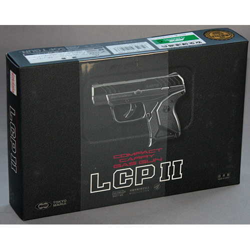 東京マルイ LCP II 【固定スライドガスガン/対象年令18才以上】