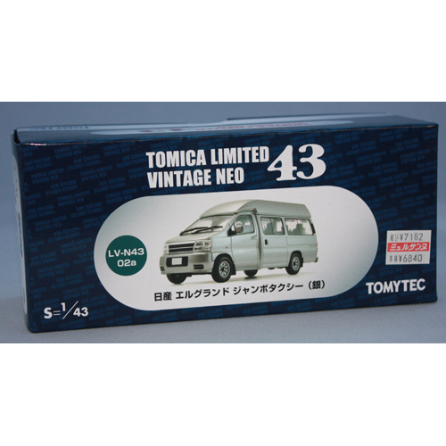 トミーテック トミカリミテッドビンテージ43 日産エルグランド ジャンボタクシー(銀)