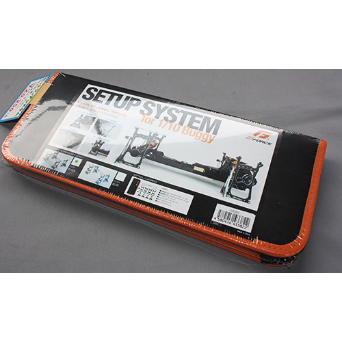 Gフォース Set Up System for 1/10 Buggy (Black)