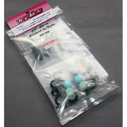 TOPLINE TP-357 S-Line Premiumショック TRF標準長シリンダー & 28mmシャフト仕様 2本入