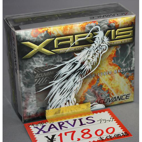 アキュヴァンス XARVIS ジャービス ブラック