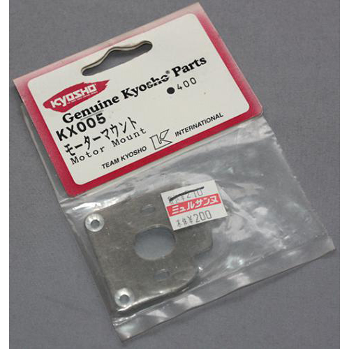 京商 KX005 モーターマウント