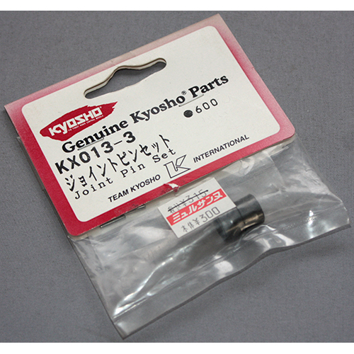 京商 KX013-3 ジョイントピンセット