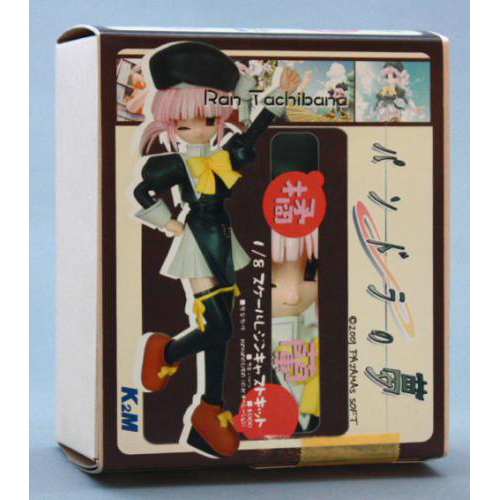 K2M 1/8 橘蘭(未組み立て・未塗装キット)