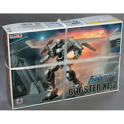 アオシマ 1/48 アームスレイブ用 緊急展開ブースターセット