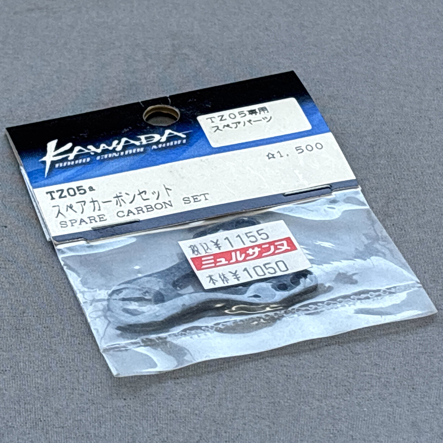 KAWADA TZ05a スペアカーボンセット