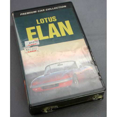 LOTUS ELAN