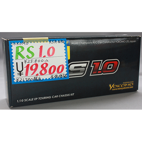 yokomo RSR-010 ルーキースピード RS1.0