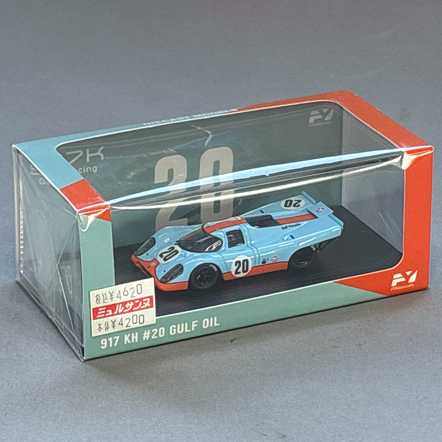 Finclassically 1/64 Porsche 917K Gulf #20