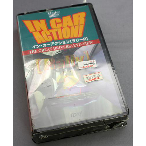 イン・カーアクション ラリー2