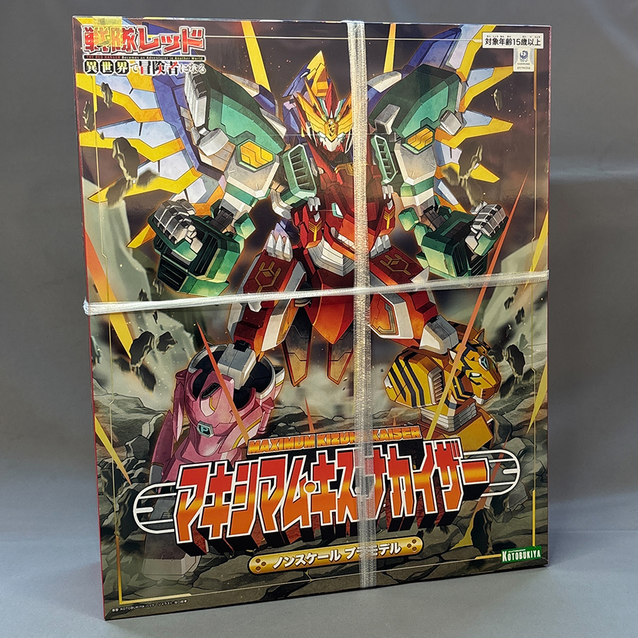 コトブキヤ マキシマム・キズナカイザー