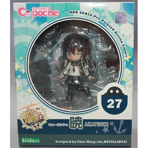 コトブキヤ キューポッシュ 暁