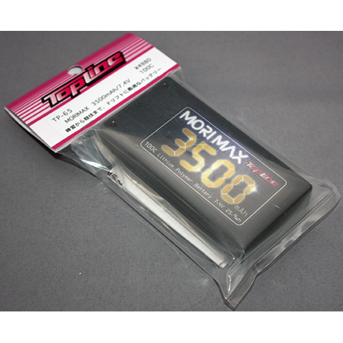 TOP LINE TP-65 MORI MAX 3500mAh 7.4V 100C LiPoバッテリー