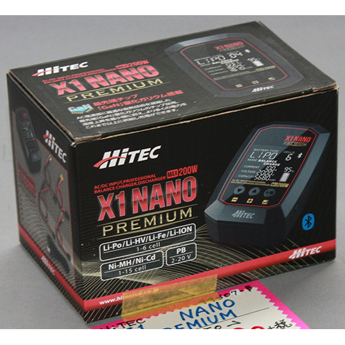 HiTEC X1 ナノ プレミアム