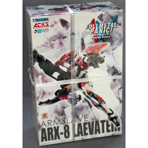 アオシマ 1/48 フルメタル・パニック!IV ARX-8 レーバテイン