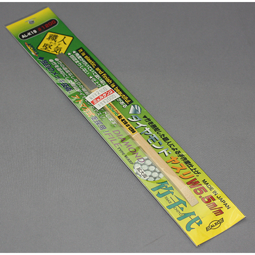 シモムラアレック ダイヤモンドヤスリ W5mm 竹千代 #1200