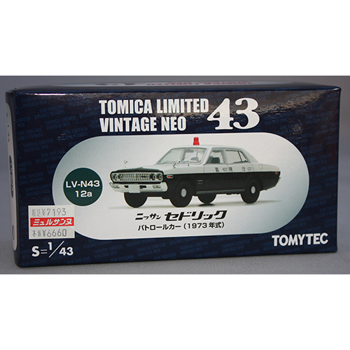 トミーテック 1/43 LV-N43-12a ニッサン セドリック パトロールカー73年型 (警視庁)
