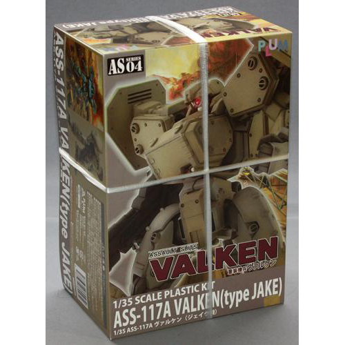 PLUM 1/35 ASS-117A ヴァルケン(ジェイク機)