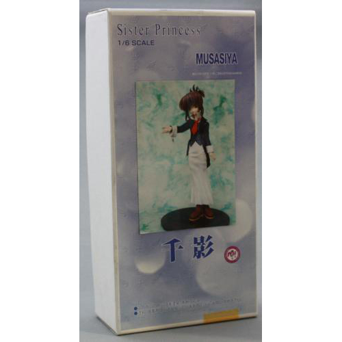 ムサシヤ 1/6 千影(未組み立て・未塗装キット)