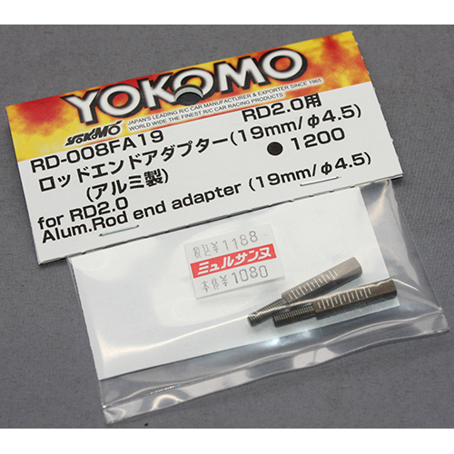 ヨコモ RD-008FA19 RD2.0用 ロッドエンドアダプター(19mm/Φ4.5)アルミ製
