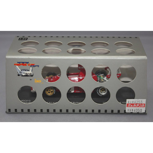 ixo 1/43 フェラーリ 312 B3/74 #12 N.ラウダ 1974 ドイツGP