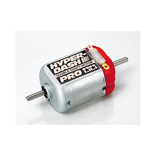ハイパーダッシュモーターPRO
