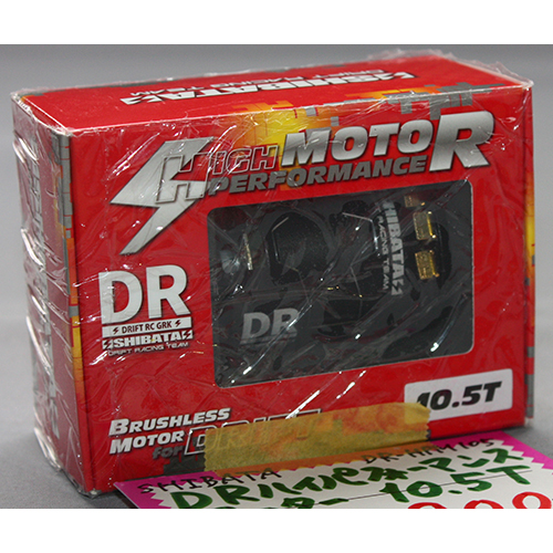 SHIBATA DR-HPM105 DRハイパフォーマンスモーター 10.5T