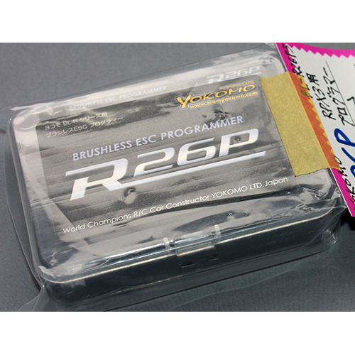 YOKOMO BL-R26P3 RPX3用 プログラマー