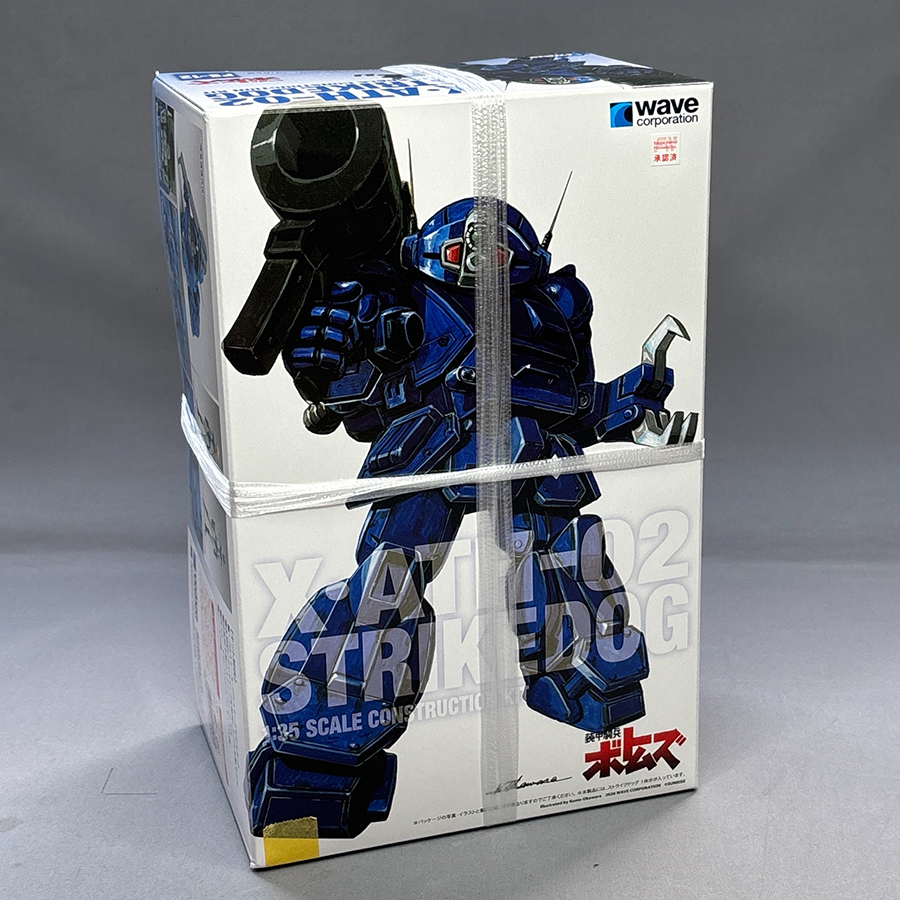 ウェーブ 1/35 ストライクドッグ［PS版］