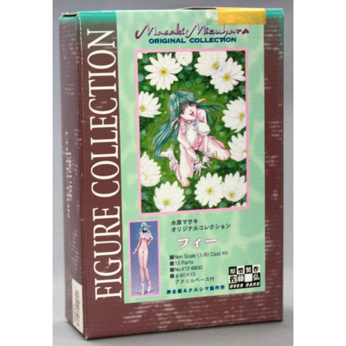 クルシマ 1/8 フィー(未組み立て・未塗装キット)