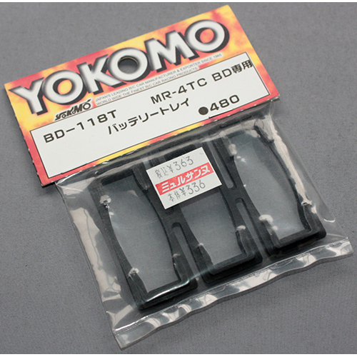 ヨコモ BD-118T MR-4TC BD専用 バッテリートレイ