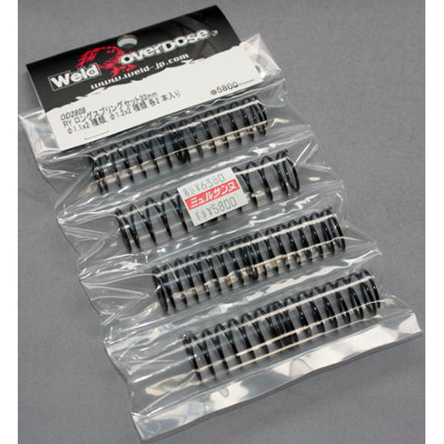 オーバードーズ OD2808 RY ロングスプリングセット32mm (φ1.1x2 種類, φ1.2x2 種類 各2 本入り)