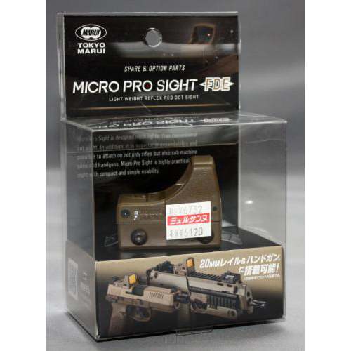 東京マルイ マイクロプロサイト　FDE