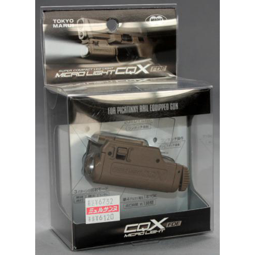 東京マルイ マイクロライトCQX　フラット・ダークアース