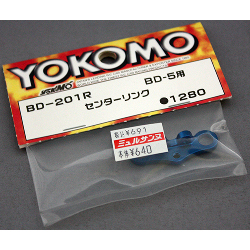 ヨコモ BD-201R センターリンク BD-5用
