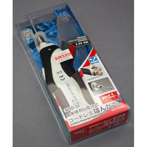 太陽電機産業株式会社 電池式はんだこて