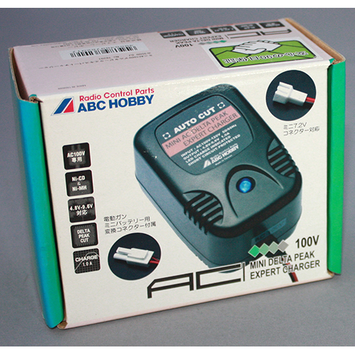 ABCホビー　AC100V　ミニデルタピークエキスパートチャージャー