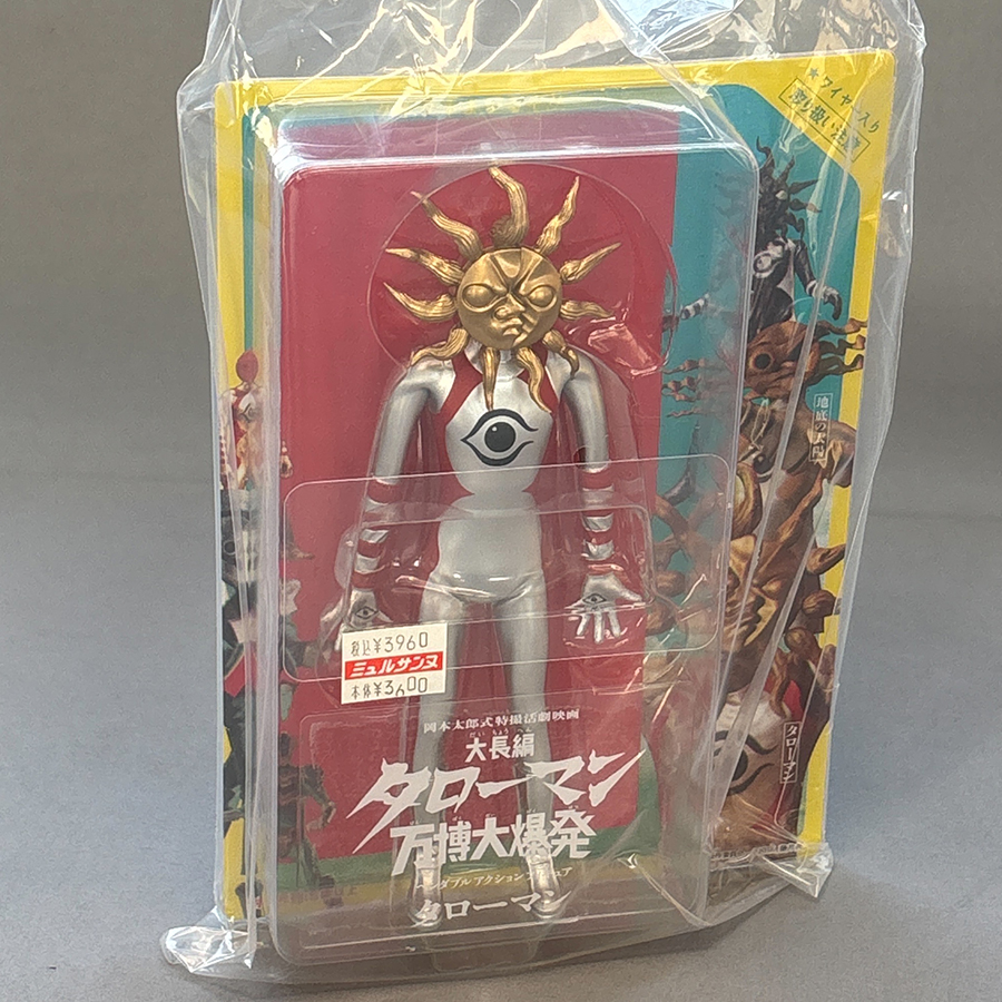 海洋堂 「タローマン」ベンダブルアクションフィギュア