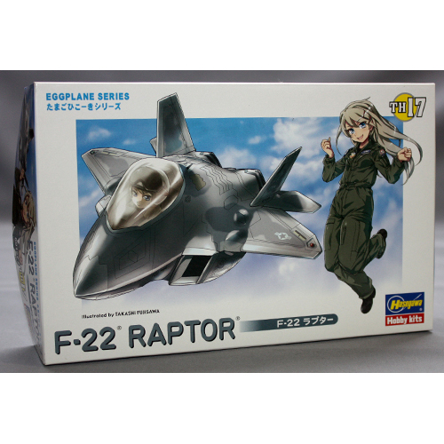 ハセガワ　たまごひこーき F-22 ラプター