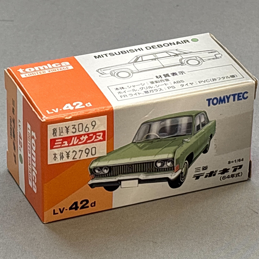 トミーテック 1/64 TLV-42d 三菱 デボネア (緑) 64年式