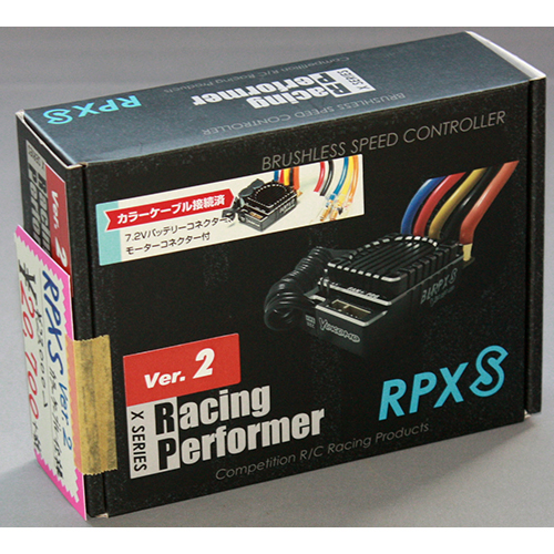 YOKOMO BL-RPXS-1 Racing Performer RPXS V2 スピードコントローラー